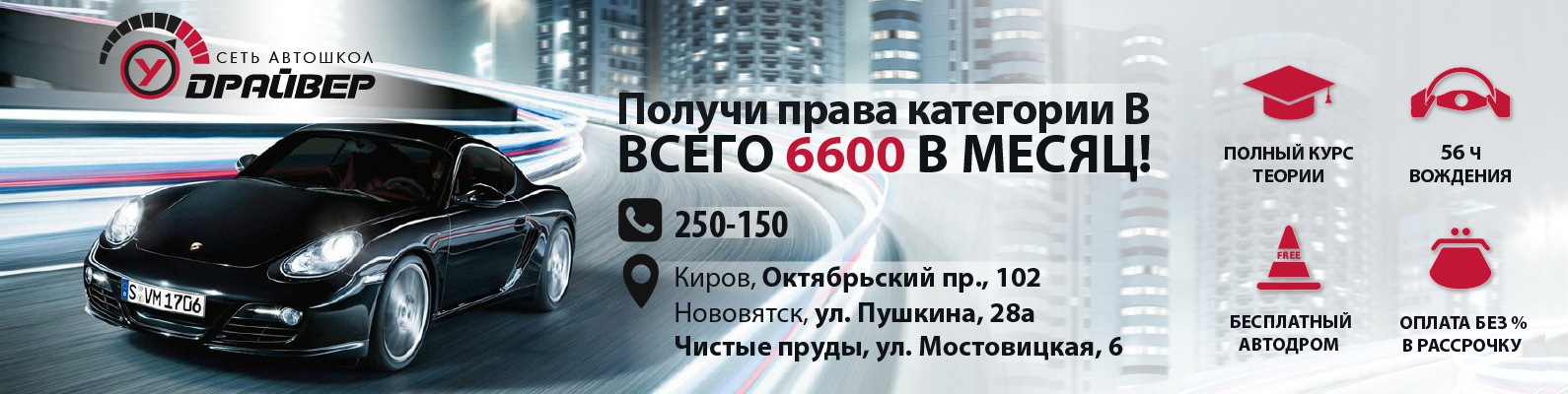 Заготовка на зиму хрустящих солёных огурцов 73 Заготовка на зиму хрустящих солёных огурцов 61