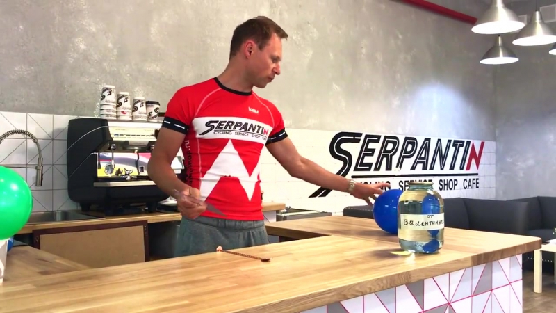 SERPANTIN Юрий Левинзон: как не проколоться на