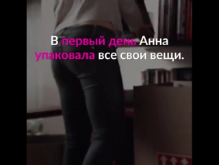 Муж ушел к молодой любовнице. Только посмотрите, как отомстила жена! Это гениально!