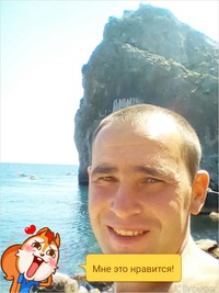 Сергей Сергеев