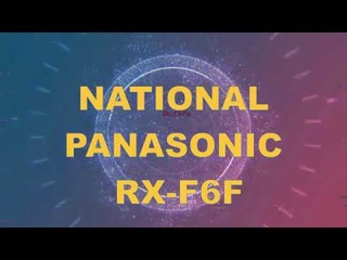 National Panasonic RX-F6F ремонт кинематики