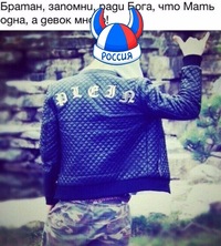 Денис Дёмин