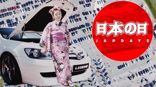 JapDays 2018