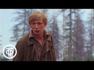 Мужество. Серия 2. Советский сериал о строительстве Комсомольска-на-Амуре (1981)