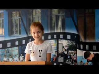Лагерь с дневным пребыванием “Телегид“