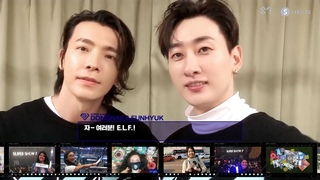 SUPER JUNIOR Debut 13th Anniversary Special Message