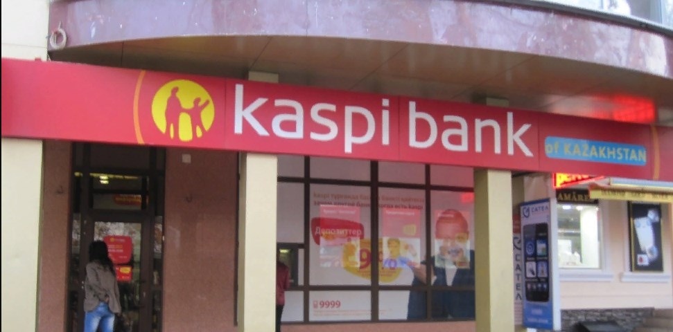 Каспи Магазин Интернет Алматы