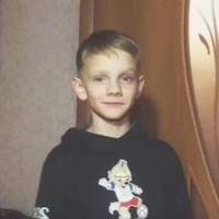 Слава Горохов
