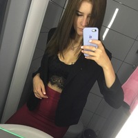 Алина Ковалева