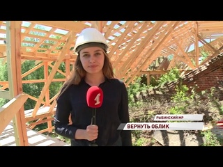 Храм Богоявления «на Острову» в деревне Хопылево возвращает свой аутентичный облик