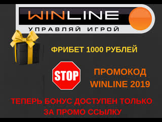 букмекеры на финал лига чемпионов букмекеры на финал лига чемпионов