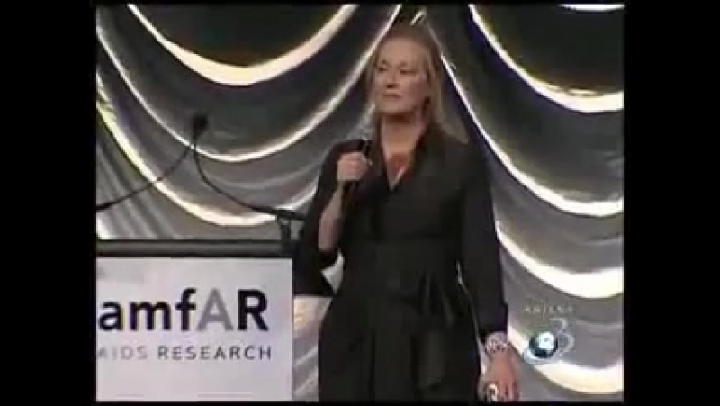 Meryl Streep singing at am FARs New York Charity