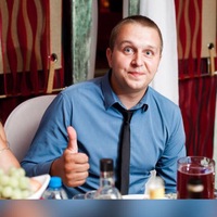 Александр Архипов