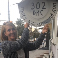 Татьяна Дудина