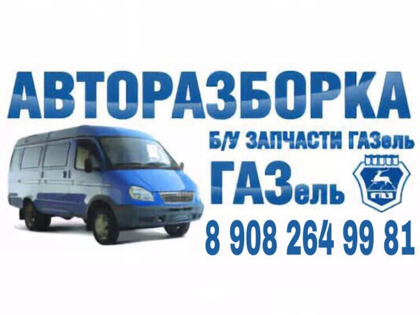 Нагорный Пермь Магазин