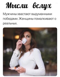 Марина Ершова