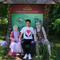 Серёга Орлов
