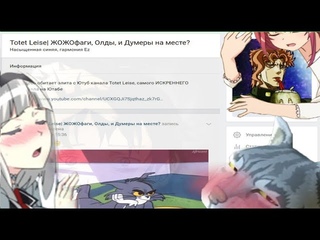 Мы станем ближе, эсли вы посмотрите это видео... Группа ВК, Общение с вами, 21 год