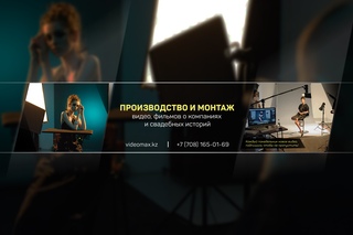 Star wars hologram youtube