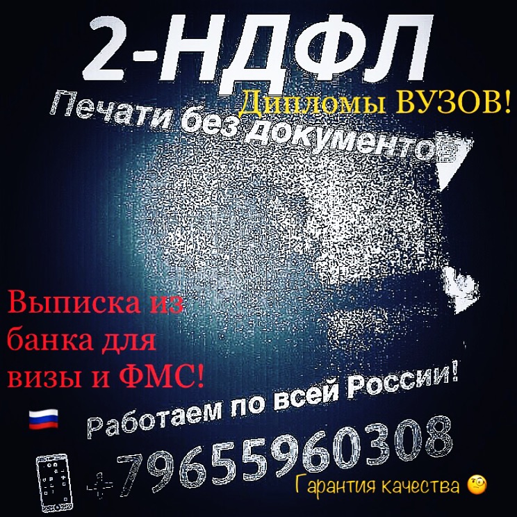 Магазины Электрики В Октябрьском Башкирия Магазины Электрики В Октябрьском Башкирия