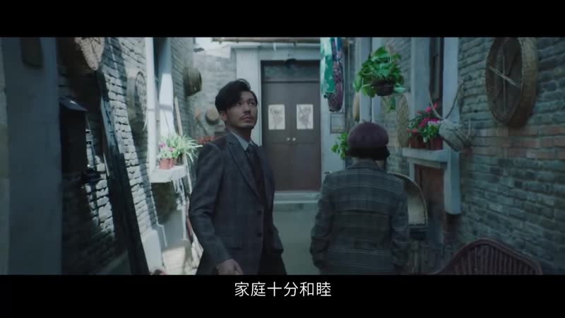 ДЕТЕКТИВ ЭЛ 11 ОЗВУЧКА