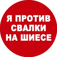 Алексей Журавлев
