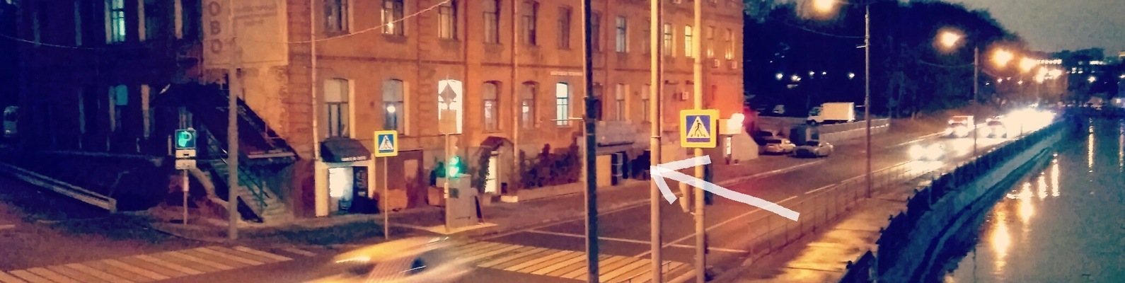 Razgruzka самокатная ул 2а стр 1 фото