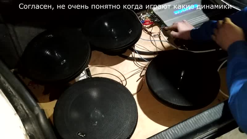 сравнение киксов с