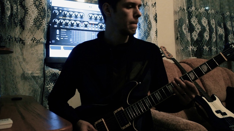 Nick Hellscream Guitar Contest