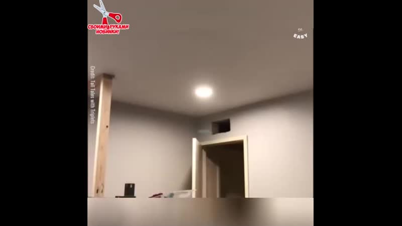 Детская для