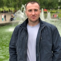 Сергей Викторович