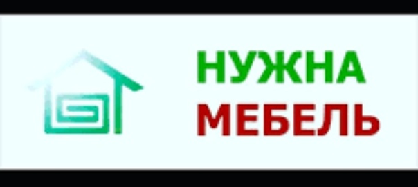Нужна Мебель Интернет Магазин Владимир Каталог