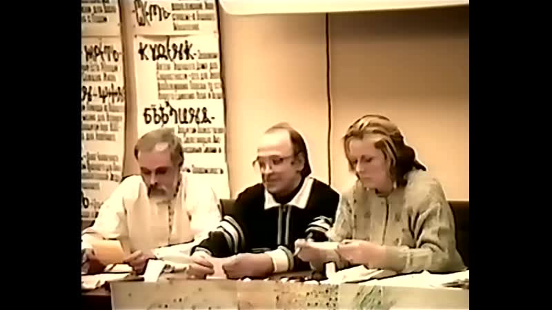 Эфирный двойник, астральное и ментальное тело