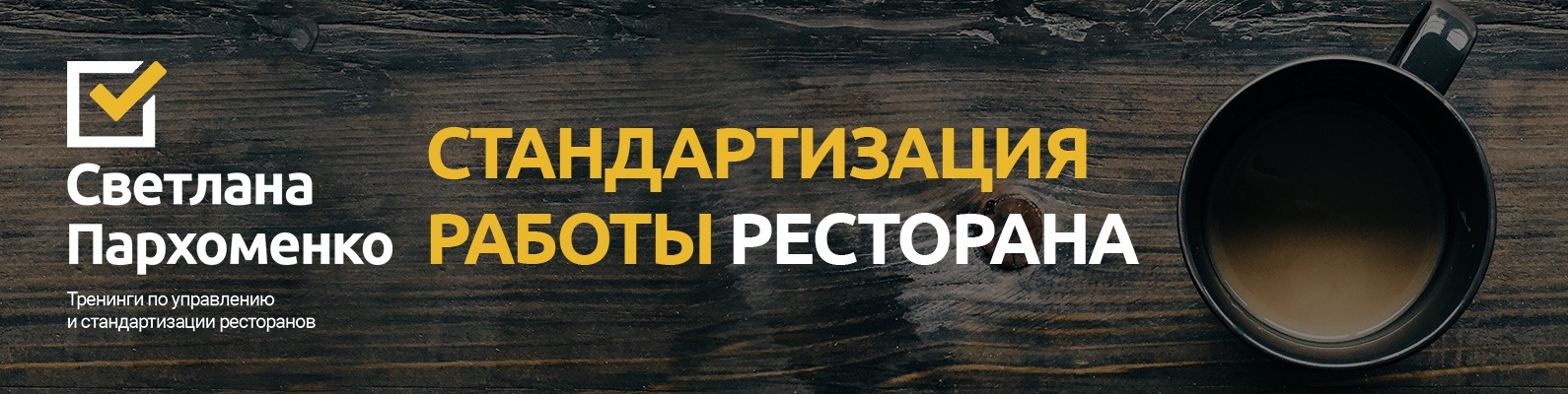 Первый Пермский Интернет Магазин