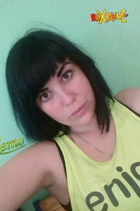 Тамара Шепелева
