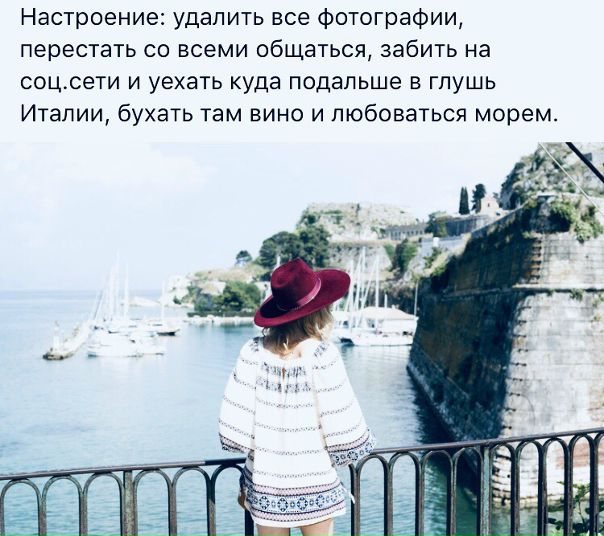 Фото женщины 50 лет без лица. Шляпа "Сицилия". Дама в шляпе на фоне моря. Женщина в шляпе на фоне моря. Девушка яхта спина шляпа