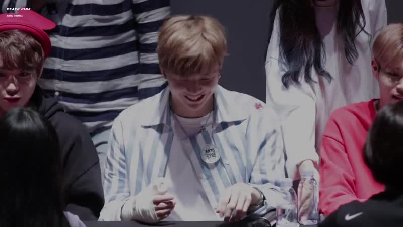 170818 강다니엘 나중에 앞에 나와서 이야기해줘