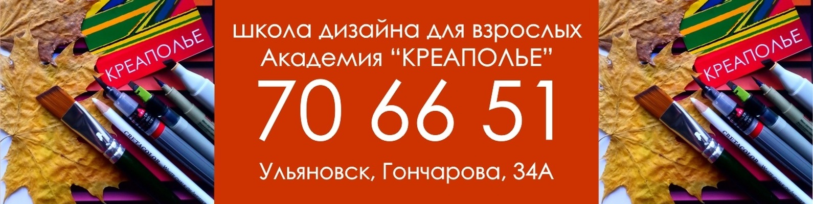 Практика Ульяновск Интернет Магазин
