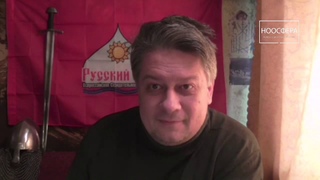 УПОР Ноосфера. Как генерал Комаров в Индию ходил. Олег Верещагин