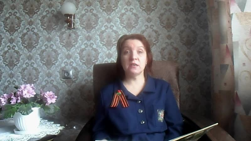 Читайте детям о войне: В. Карасева Хлебные
