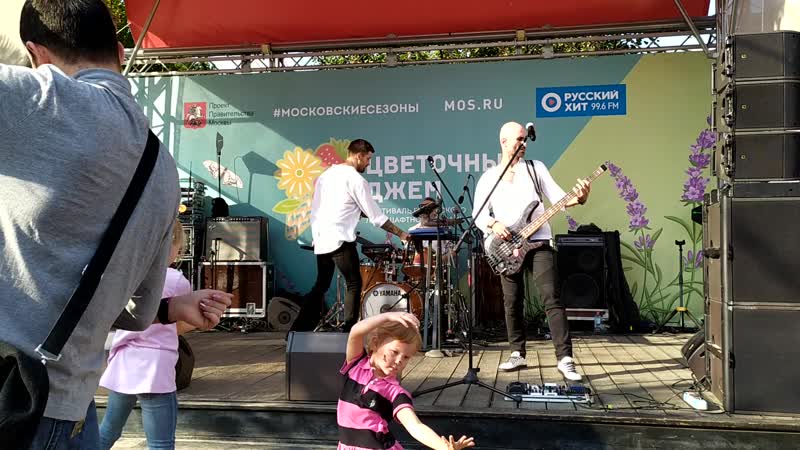 Видео