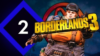 Borderlads 3 - Прохождение #01 Элли!