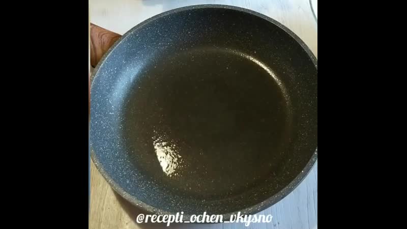 Королева вкуса | Рецепты | GIF