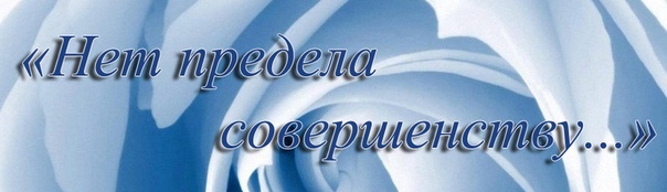 Успех в жизни. Женщина в гармонии. Цитаты про стремление. Женщина ты богиня. Совершенство видео.