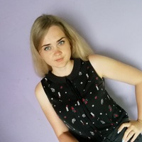 Светлана Рожкова