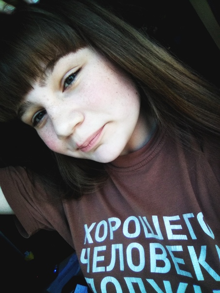 Елена Дуплякова, Россия