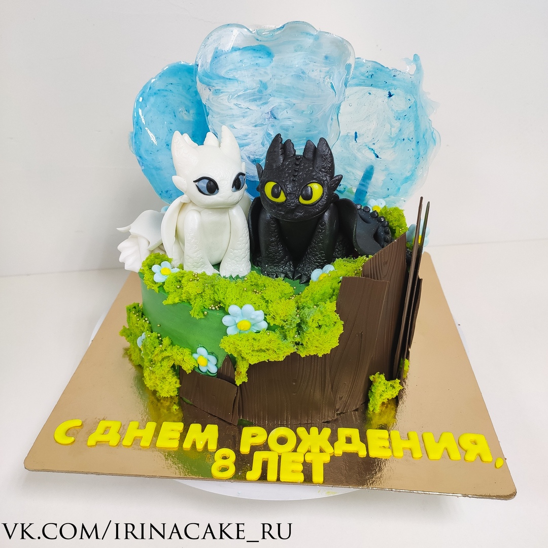 Торт "Как приручить дракона" (Арт.682)