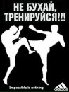 №3 Юра Филиппов : профиль, фото, статус - ВКонтакте