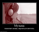 №20 Ольга Ушакова : профиль, фото, статус - ВКонтакте №20 Ольга Ушакова : профиль, фото, статус - ВКонтакте