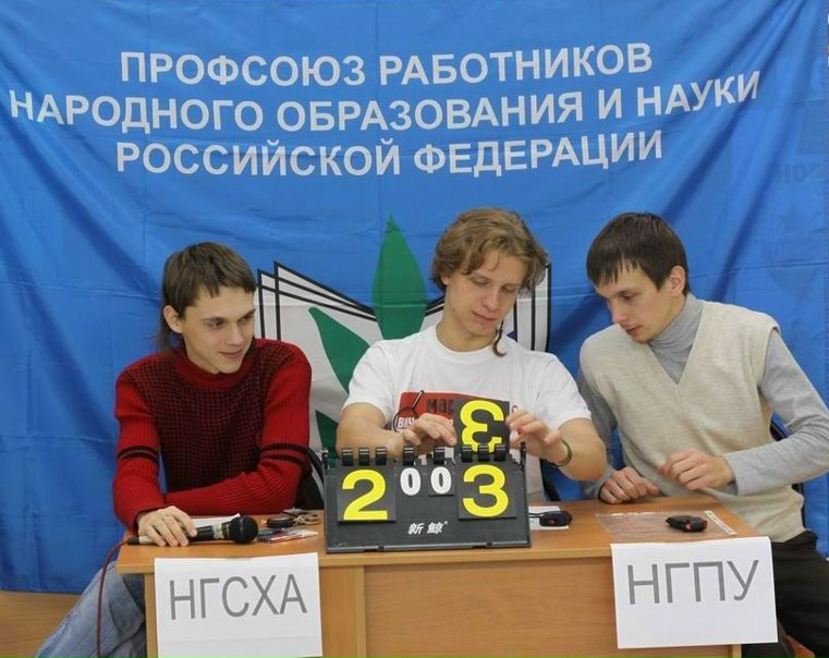 №40, Андрей Химич, Нижний Новгород №40, Андрей Химич, Нижний Новгород